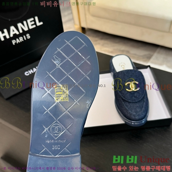 ���� ���� Ŭ���� ������ 32CH685410-1