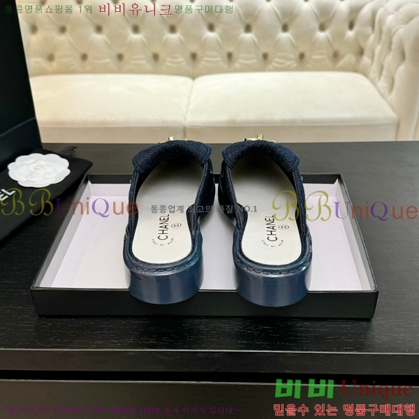 ���� ���� Ŭ���� ������ 32CH685410-1