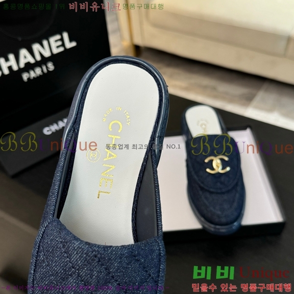 ���� ���� Ŭ���� ������ 32CH685410-1