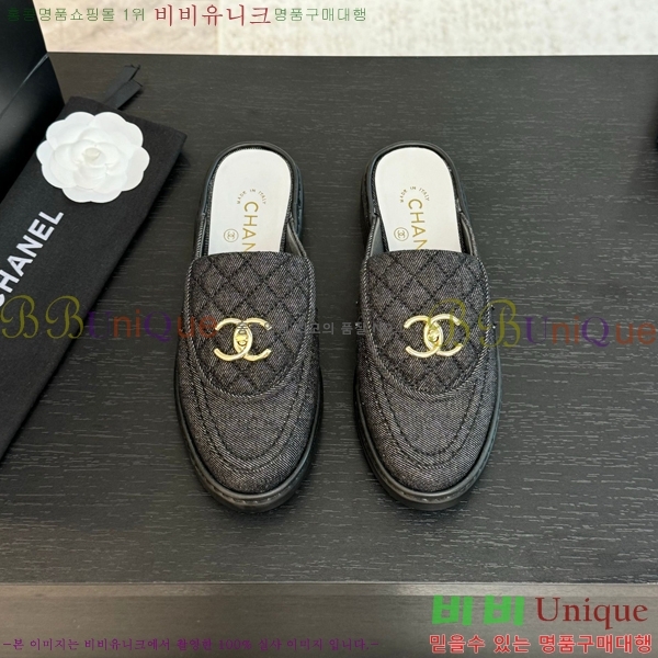 ���� ���� Ŭ���� ������ 32CH685410-2