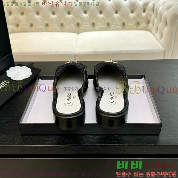 ���� ���� Ŭ���� ������ 32CH685410-2