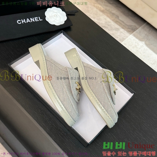 ���� ���� Ŭ���� ������ 32CH685410-3