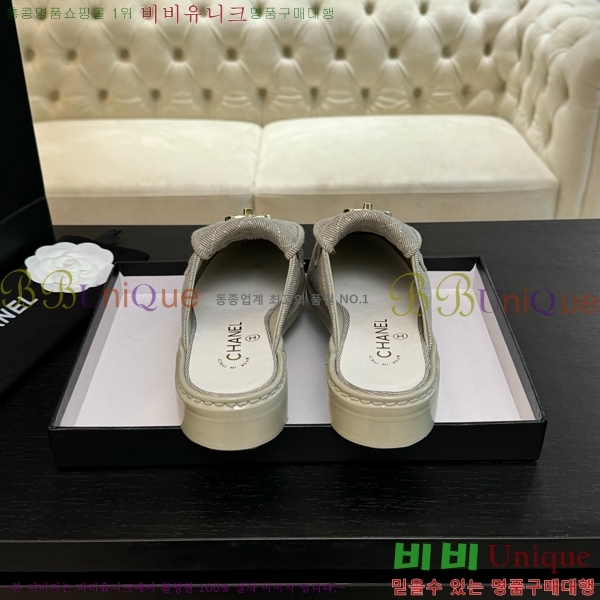 ���� ���� Ŭ���� ������ 32CH685410-3