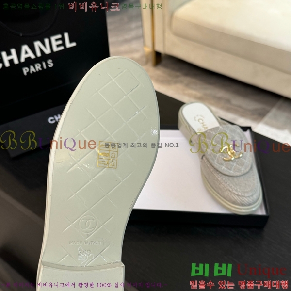 ���� ���� Ŭ���� ������ 32CH685410-3