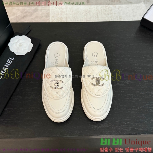 ���� ���� Ŭ���� ������ 32CH685410-4