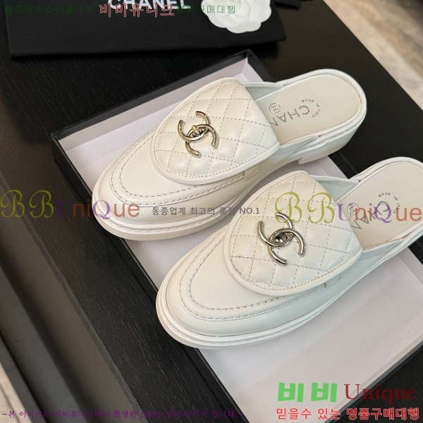 ���� ���� Ŭ���� ������ 32CH685410-4