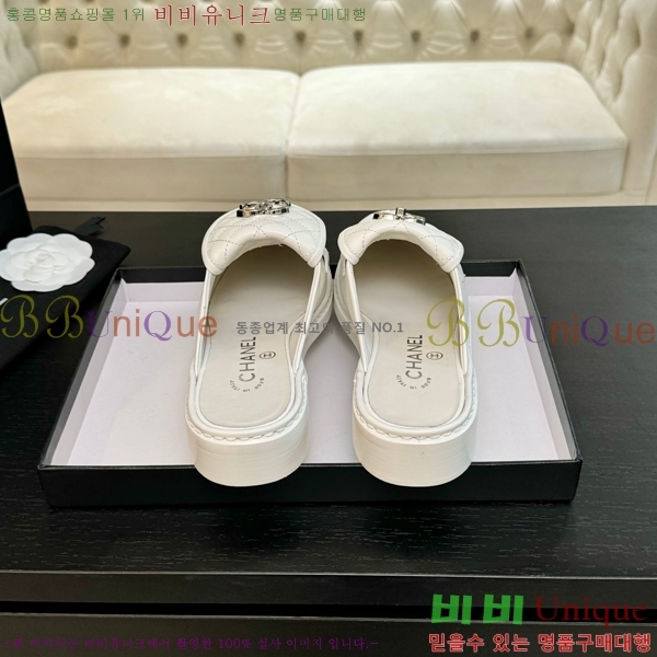 ���� ���� Ŭ���� ������ 32CH685410-4