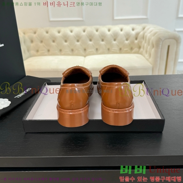 ���� ���� Ŭ���� ���� 35CH24872-1