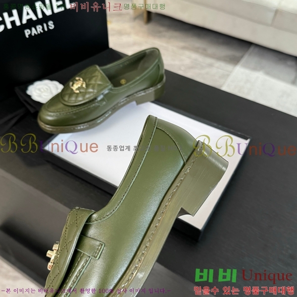 ���� ���� Ŭ���� ���� 35CH24872-2