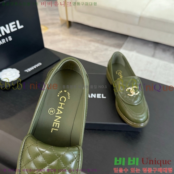 ���� ���� Ŭ���� ���� 35CH24872-2