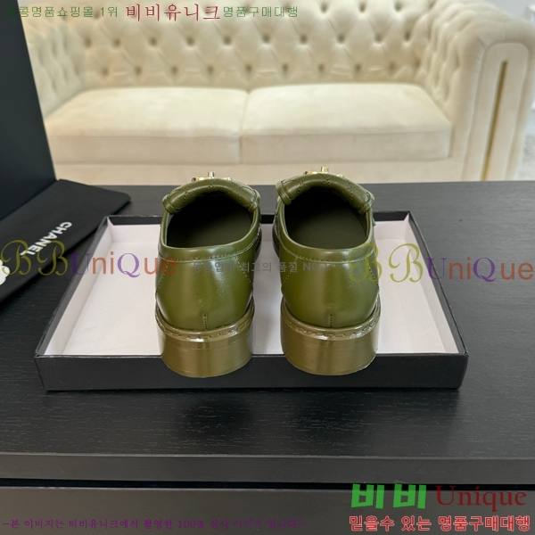 ���� ���� Ŭ���� ���� 35CH24872-2