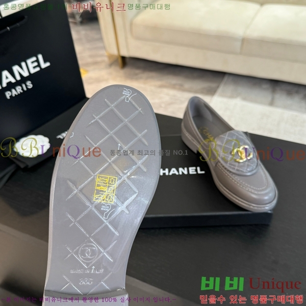 ���� ���� Ŭ���� ���� 35CH24872-3