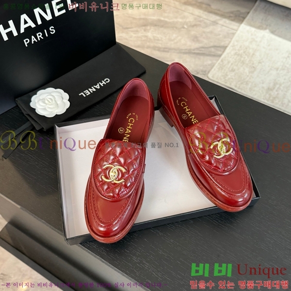 ���� ���� Ŭ���� ���� 35CH24872-4