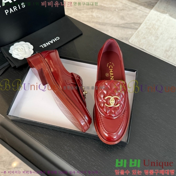 ���� ���� Ŭ���� ���� 35CH24872-4