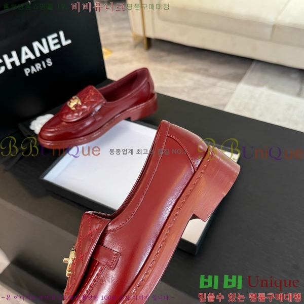 ���� ���� Ŭ���� ���� 35CH24872-4