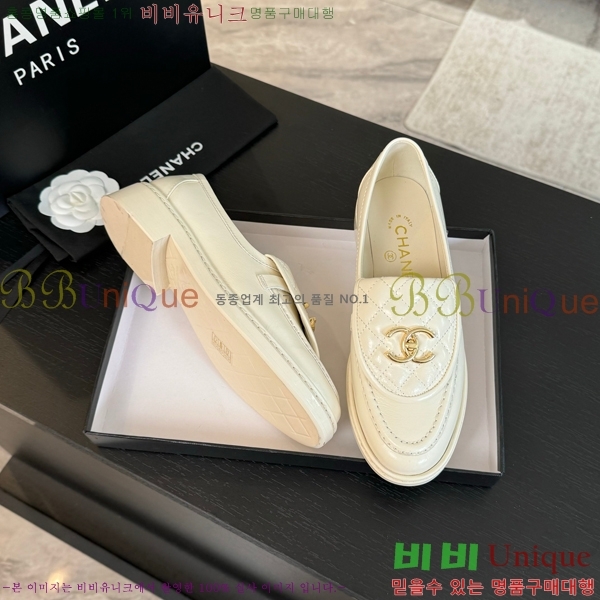 ���� ���� Ŭ���� ���� 35CH24872-5