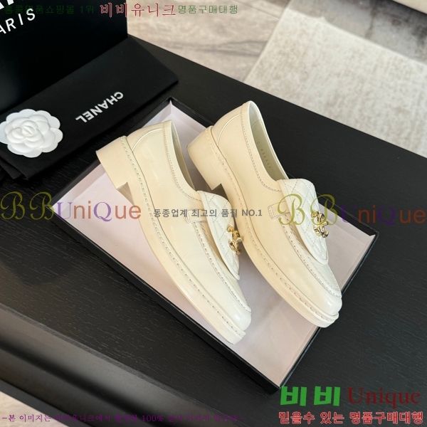 ���� ���� Ŭ���� ���� 35CH24872-5