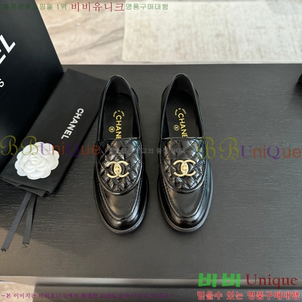 ���� ���� Ŭ���� ���� 35CH24872-6