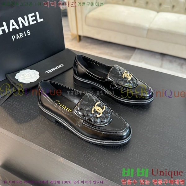 ���� ���� Ŭ���� ���� 35CH24872-6