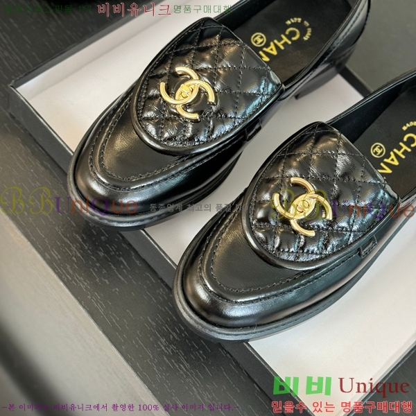 ���� ���� Ŭ���� ���� 35CH24872-6