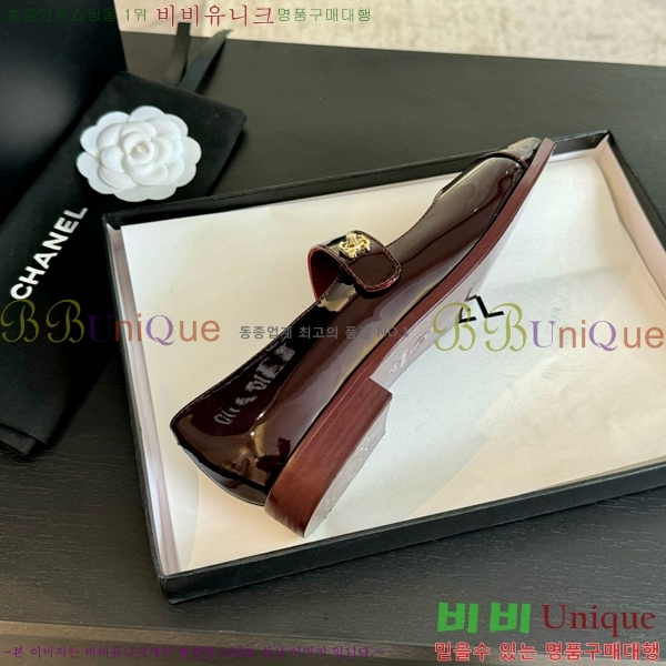 ���� �޸����� �÷����� 32CH71562447-4