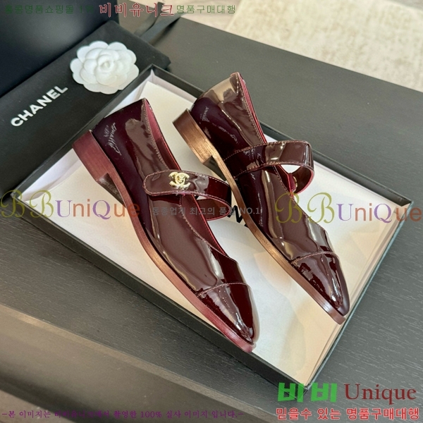 ���� �޸����� �÷����� 32CH71562447-4