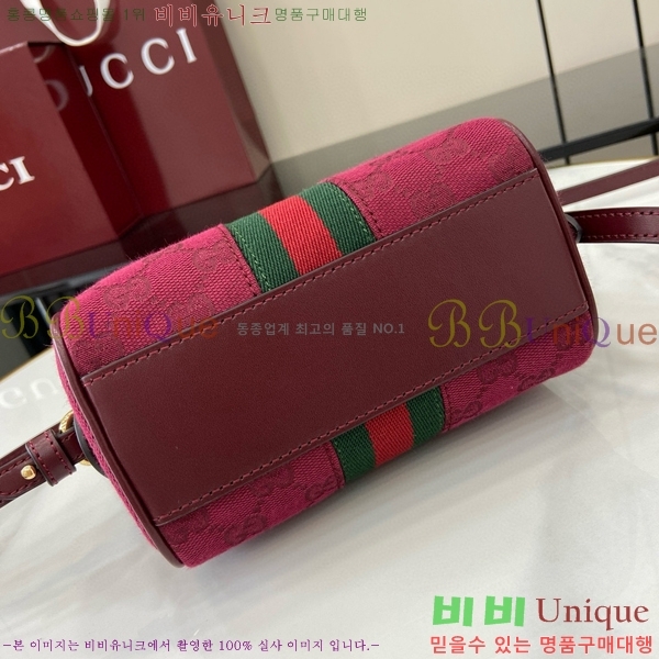 #���� ���ǵ�� ���� �̴Ϲ� �ν� ���ڶ� ���� ĵ���� 781490-390