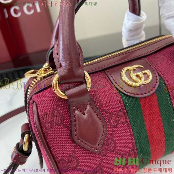 #���� ���ǵ�� ���� �̴Ϲ� �ν� ���ڶ� ���� ĵ���� 781490-390