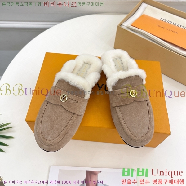 ���� ���̺��� �� �� ���� 34L2411-1526-1