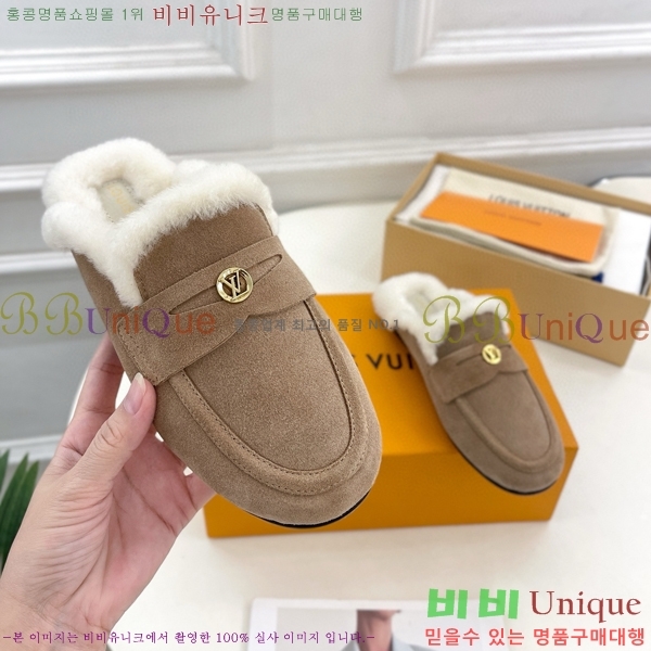 ���� ���̺��� �� �� ���� 34L2411-1526-1