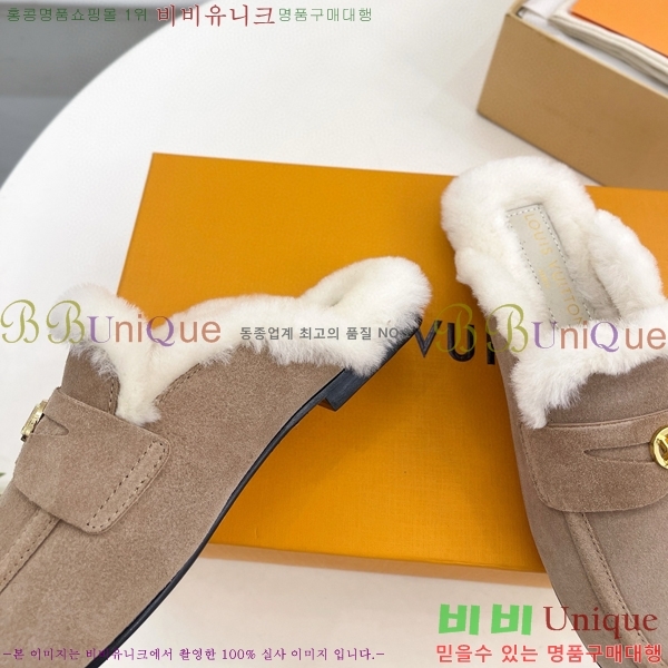 ���� ���̺��� �� �� ���� 34L2411-1526-1