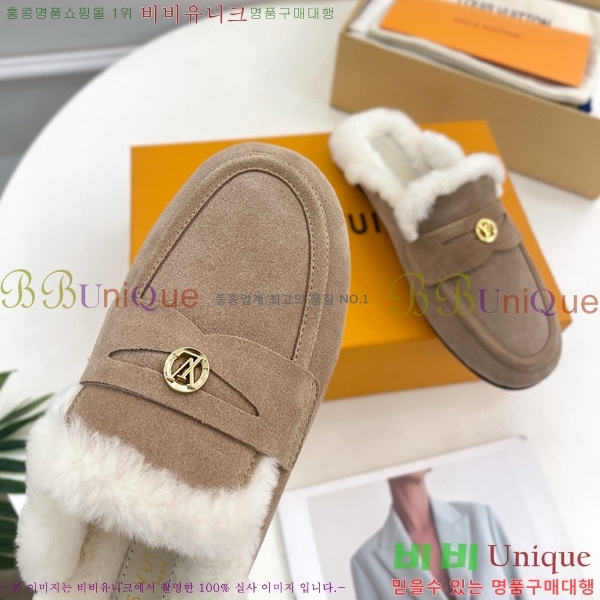 ���� ���̺��� �� �� ���� 34L2411-1526-1