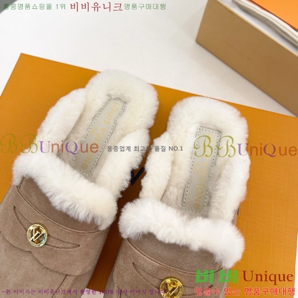 ���� ���̺��� �� �� ���� 34L2411-1526-1