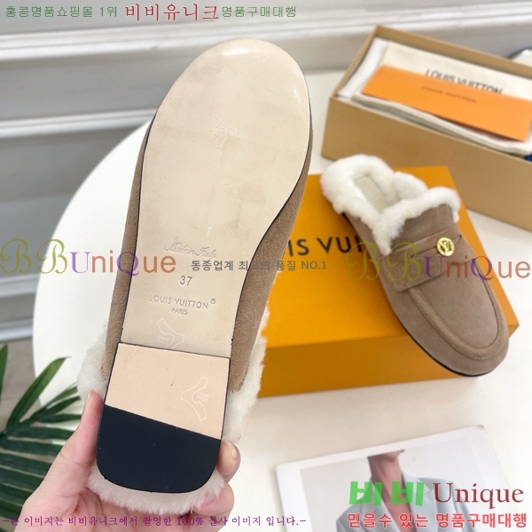 ���� ���̺��� �� �� ���� 34L2411-1526-1