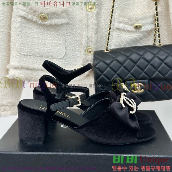 ���� ���� 29CH75226346-3