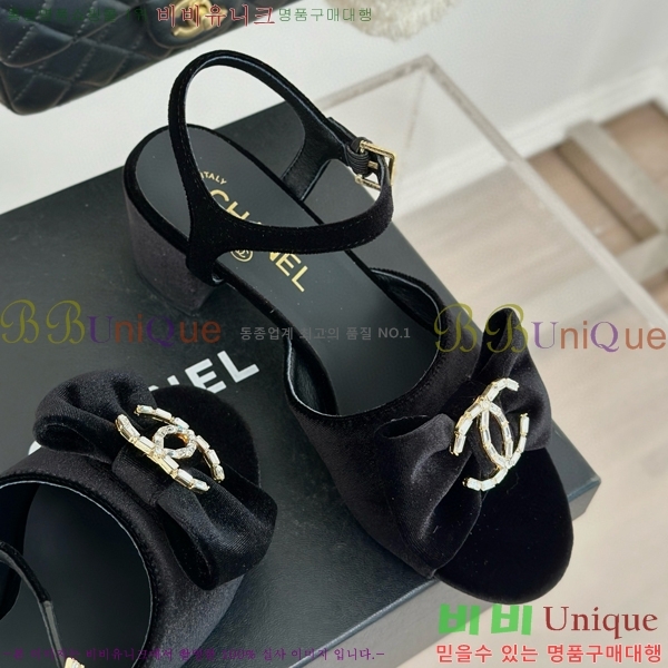 ���� ���� 29CH75226346-3