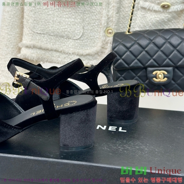 ���� ���� 29CH75226346-3