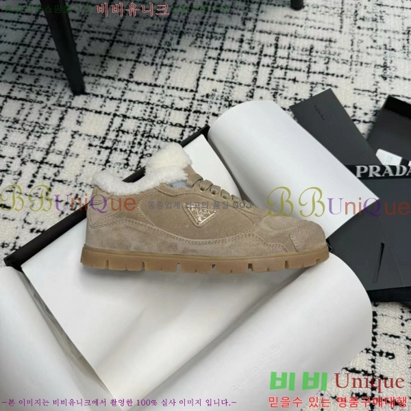 ���� ����� �� ����Ŀ�� 32P2411-1519-2