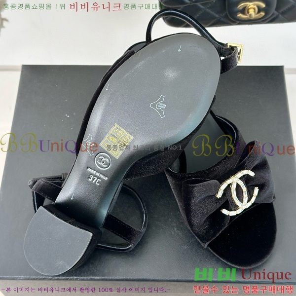 ���� ���� 29CH75226346-3