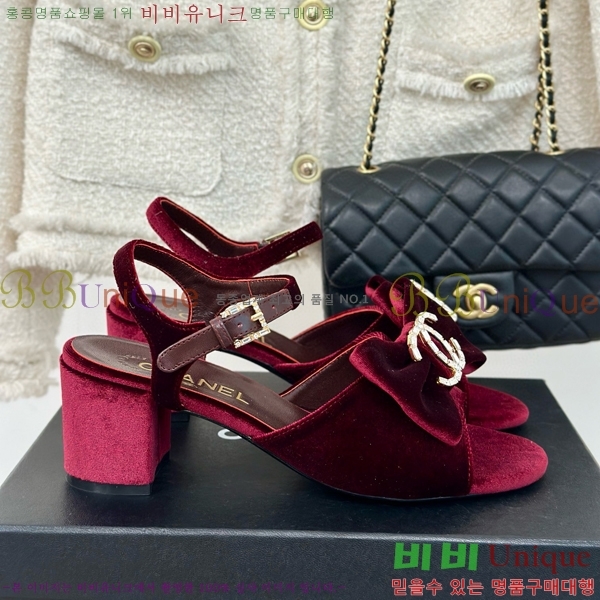 ���� ���� 29CH75226346-1