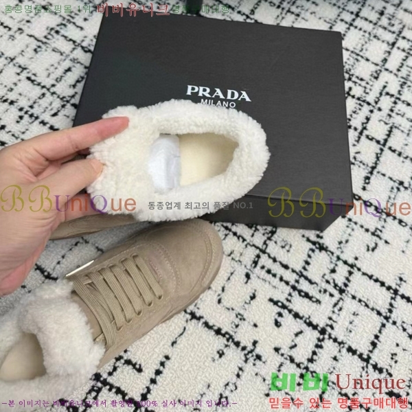 ���� ����� �� ����Ŀ�� 32P2411-1519-2