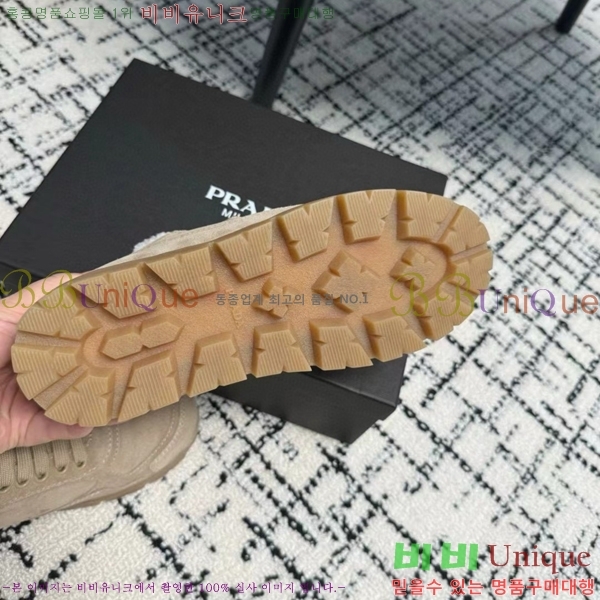 ���� ����� �� ����Ŀ�� 32P2411-1519-2