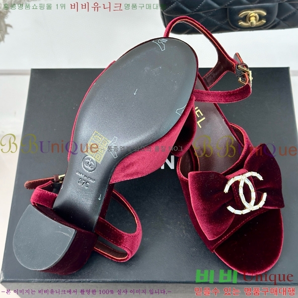 ���� ���� 29CH75226346-1