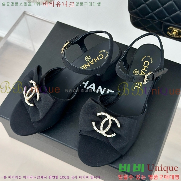 ���� ���� 29CH75226346-2