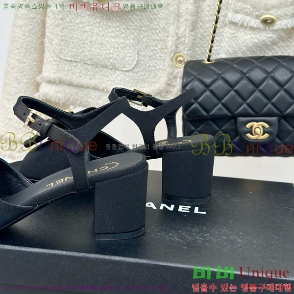 ���� ���� 29CH75226346-2