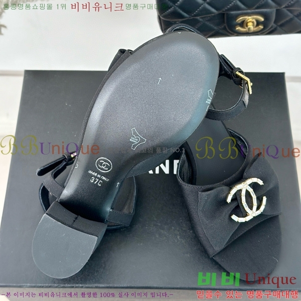 ���� ���� 29CH75226346-2