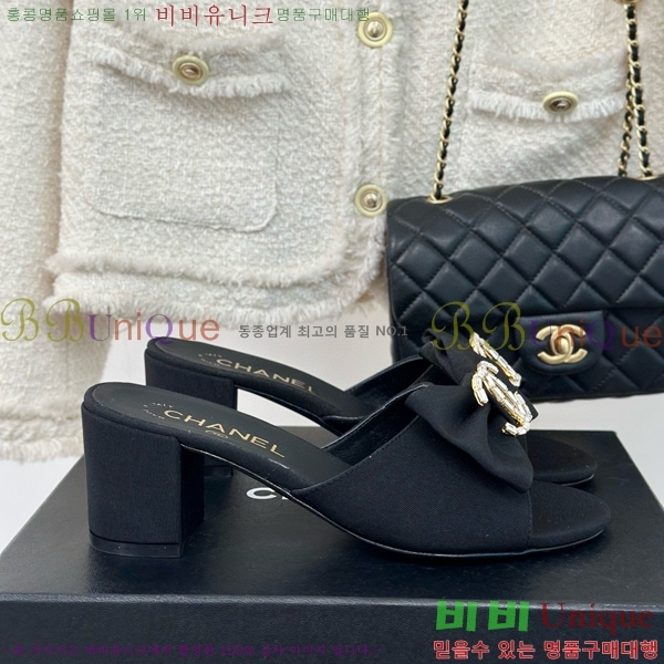 ���� �� ���� 28CH75226345-3