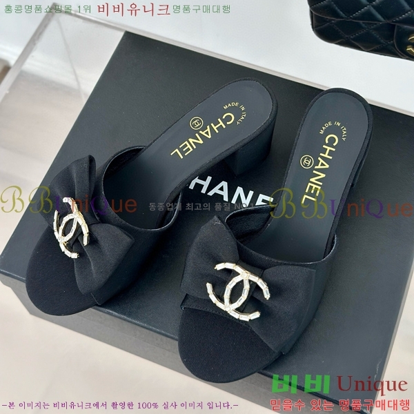 ���� �� ���� 28CH75226345-3