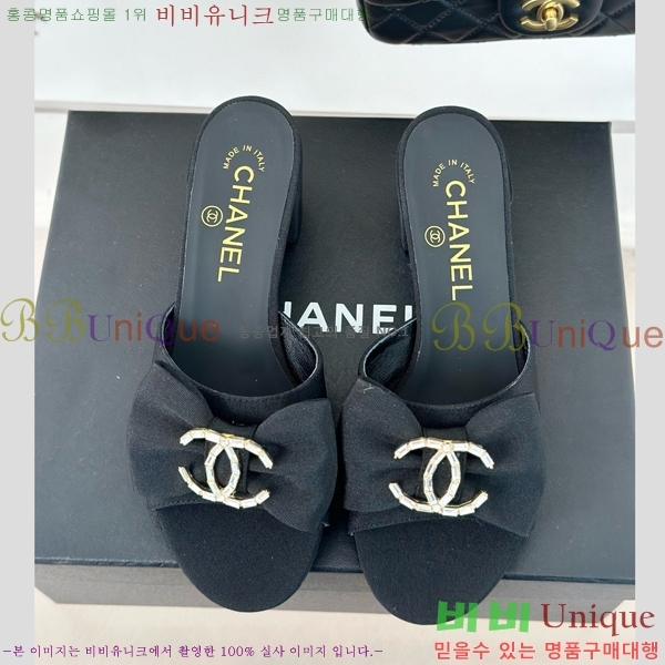 ���� �� ���� 28CH75226345-3