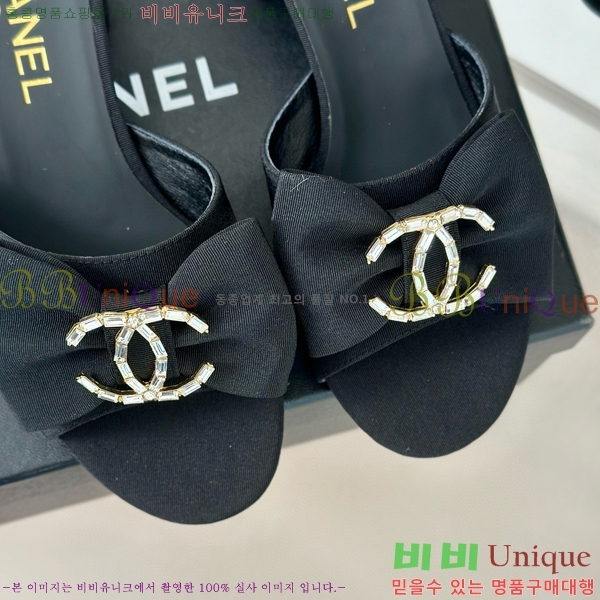 ���� �� ���� 28CH75226345-3